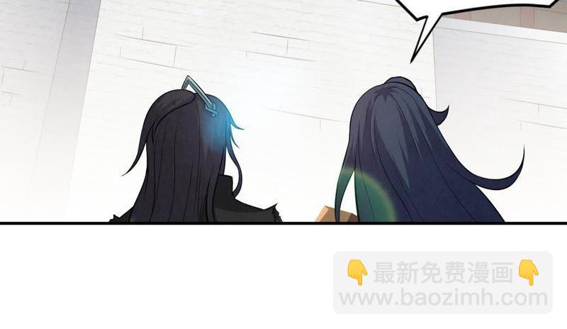 第23话 再遇流通天(1/2)-第88话