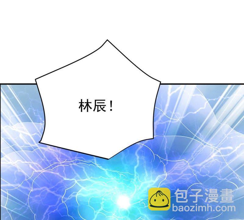 第23话 再遇流通天(1/2)-第88话