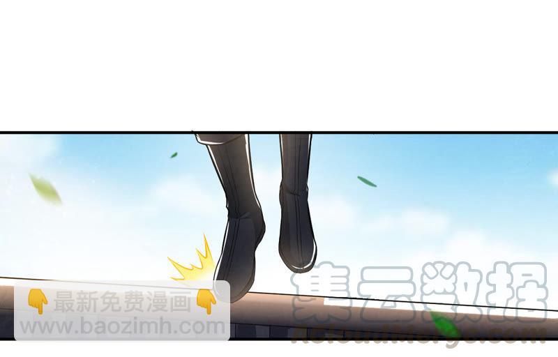 第23话 再遇流通天(1/2)-第88话