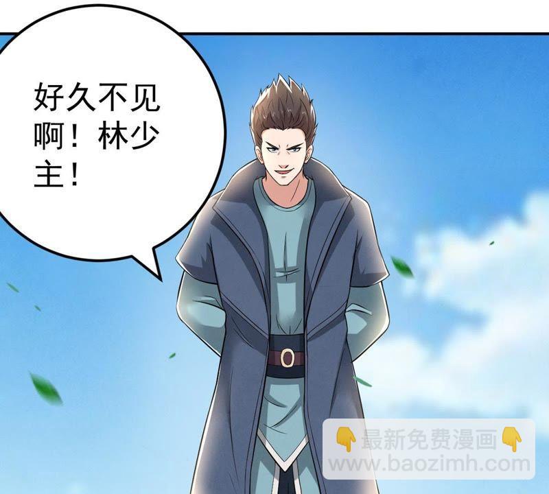 第23话 再遇流通天(1/2)-第88话