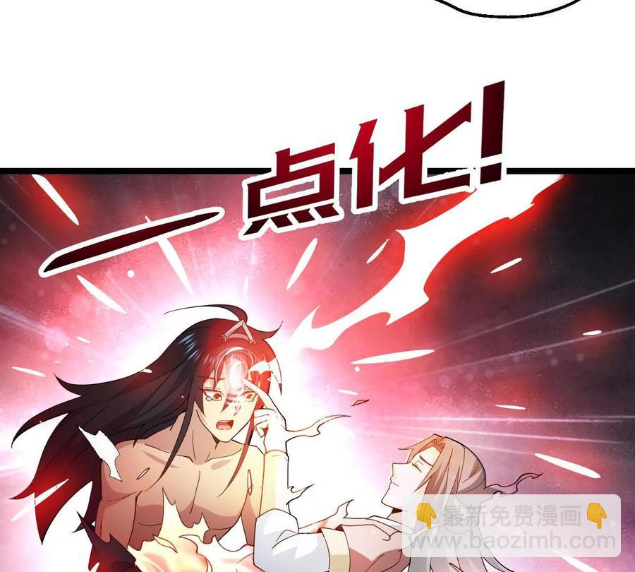 第230话 离别(1/3)-第296话