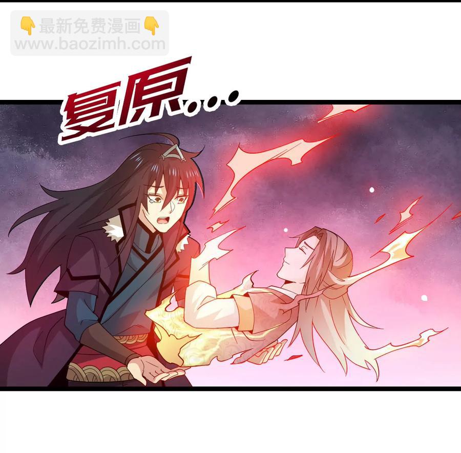 第230话 离别(1/3)-第296话