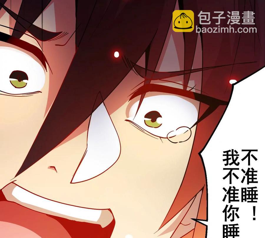 第230话 离别(1/3)-第296话