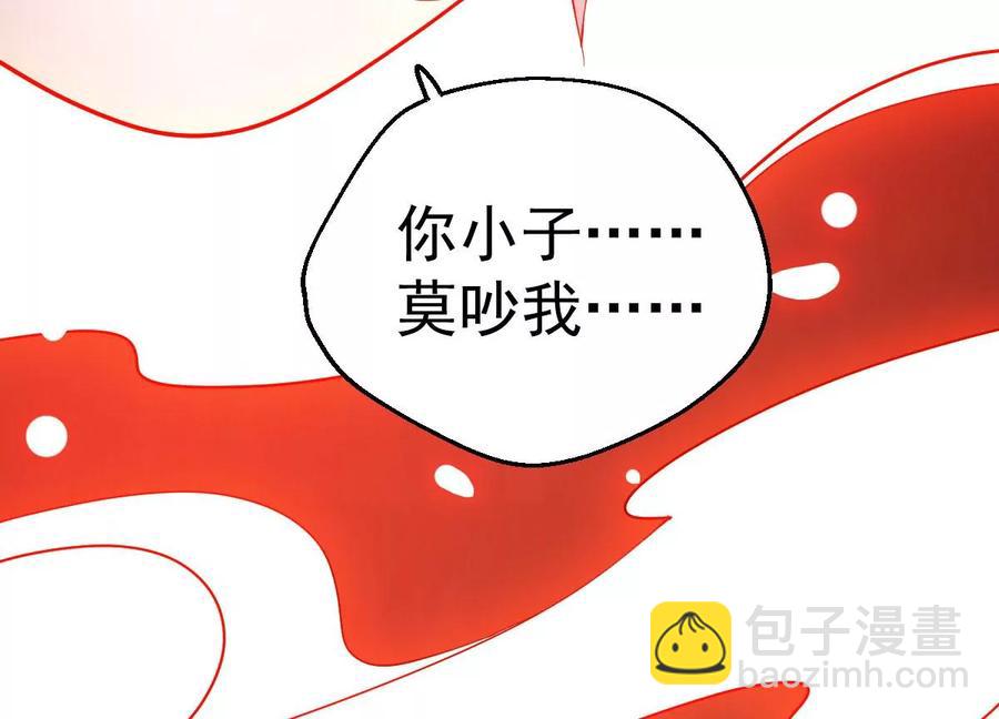 第230话 离别(1/3)-第296话
