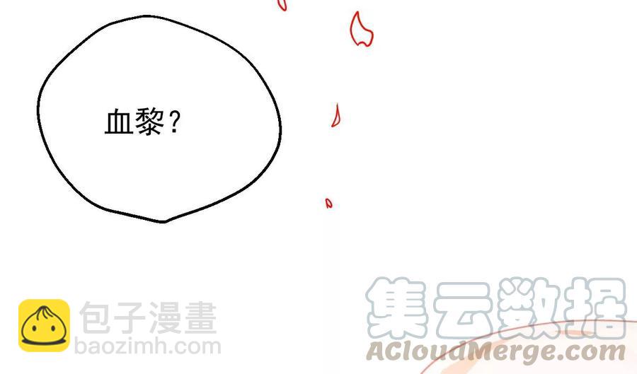 第230话 离别(1/3)-第296话