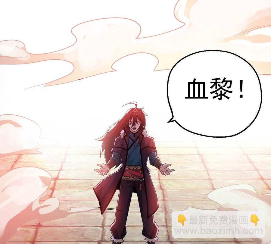 第230话 离别(1/3)-第296话