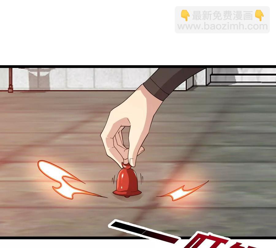 第230话 离别(1/3)-第296话