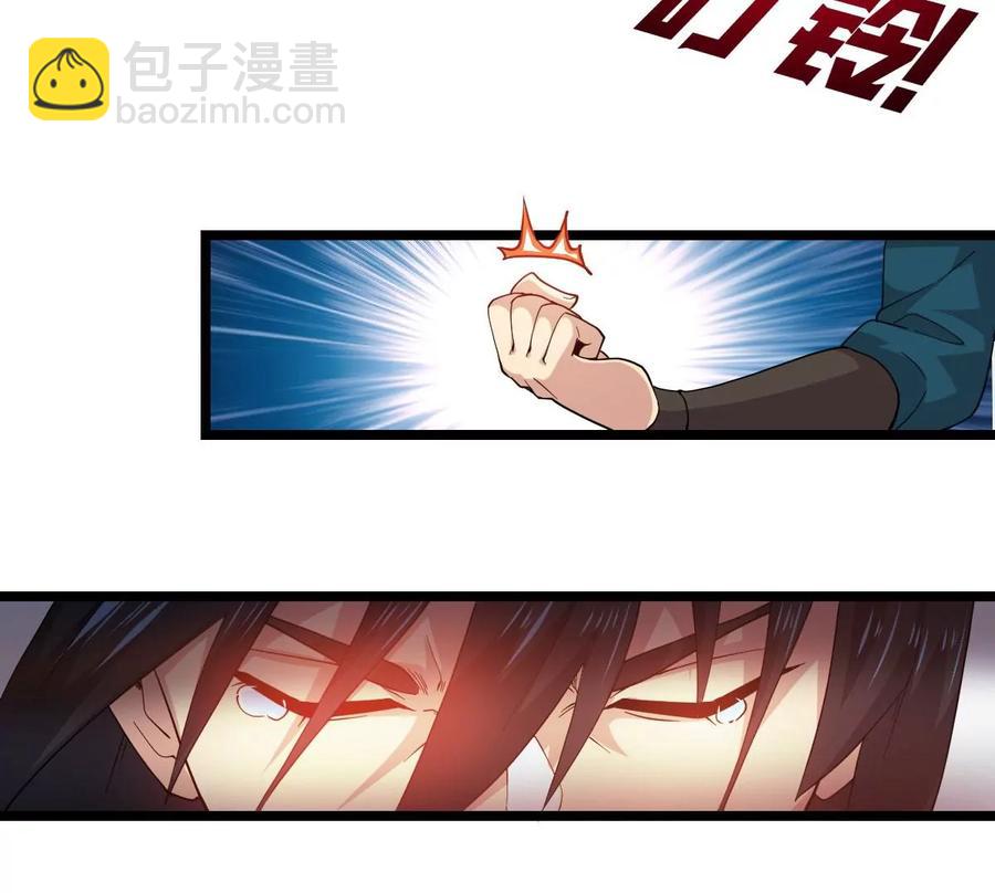 第230话 离别(1/3)-第296话