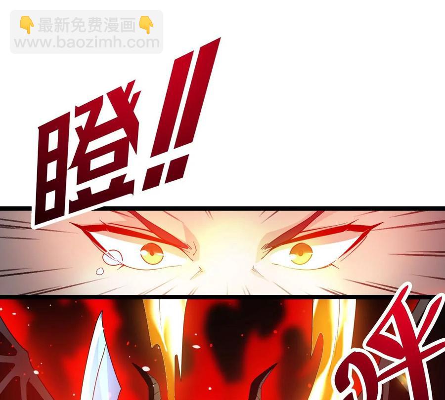 第230话 离别(1/3)-第296话