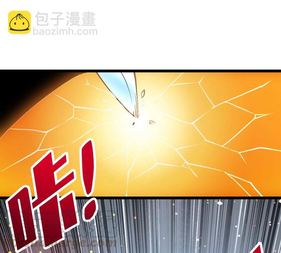 第230话 离别(1/3)-第296话