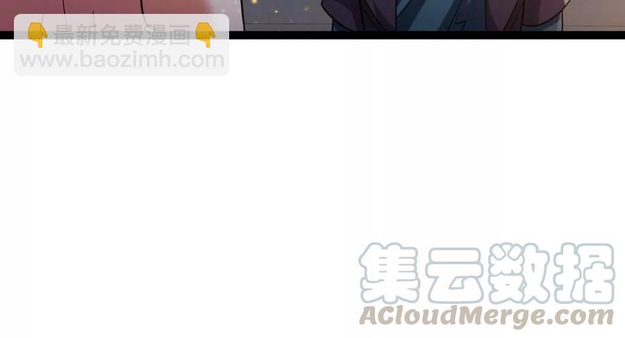 第232话 九清世界(1/3)-第298话