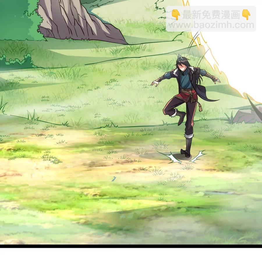 第232话 九清世界(1/3)-第298话