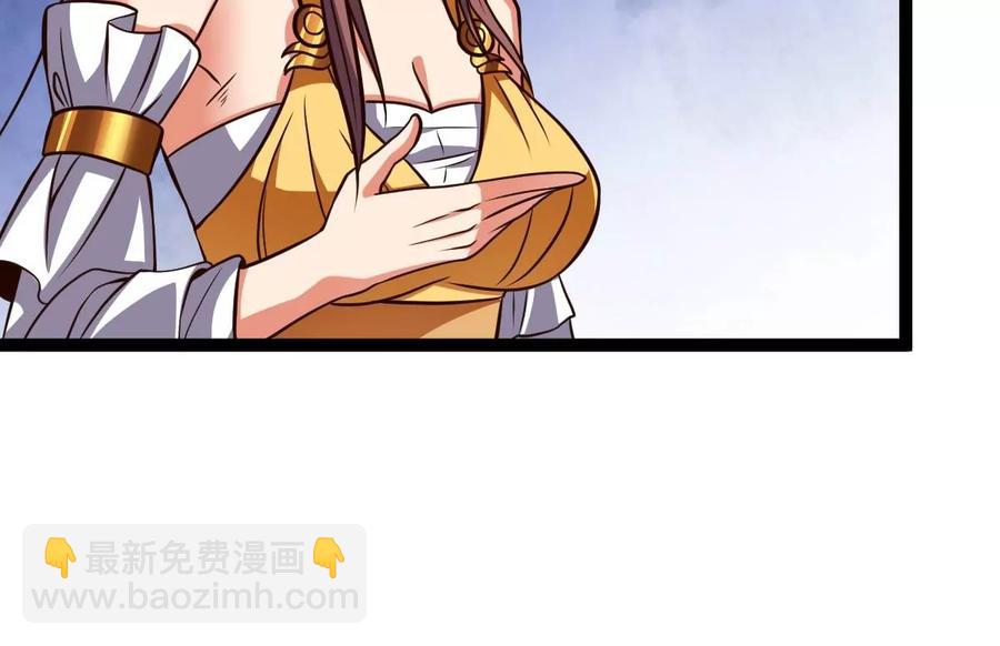 第232话 九清世界(1/3)-第298话
