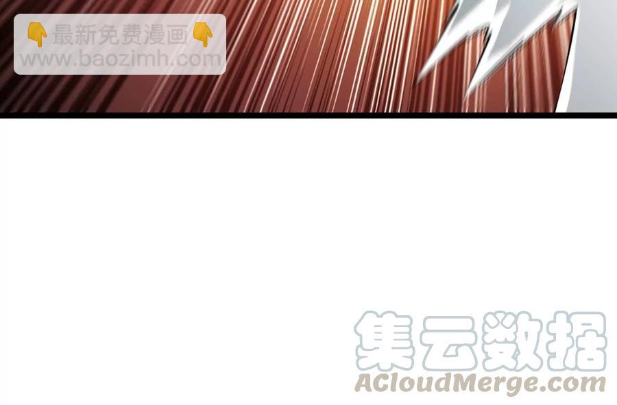 第234话 太清九虚功(1/2)-第300话