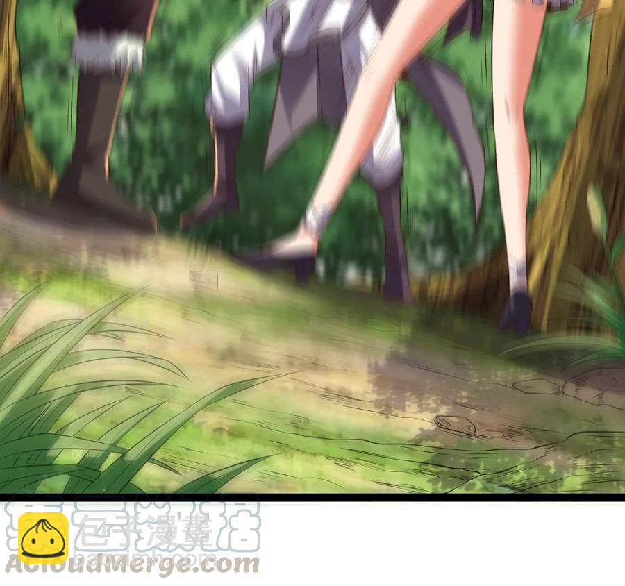 第236话 交出林辰！(1/3)-第302话