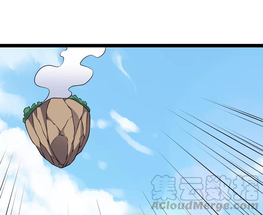 第236话 交出林辰！(1/3)-第302话