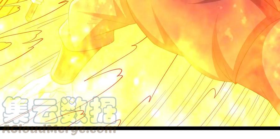 第236话 交出林辰！(1/3)-第302话