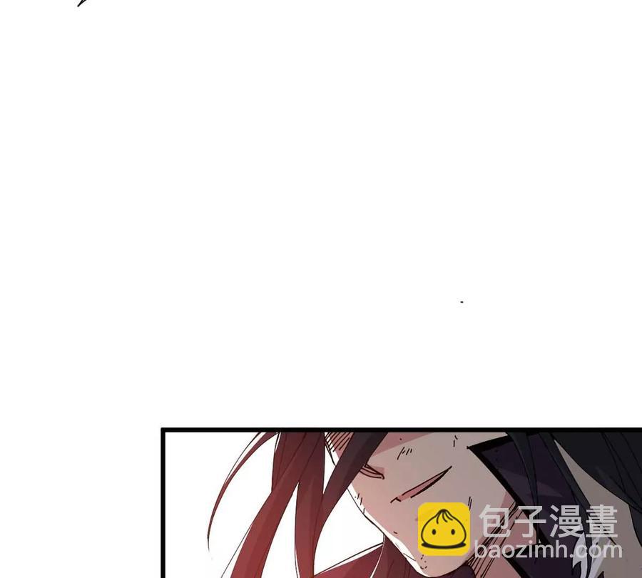 第238话 没有感情的拔草人(1/2)-第304话