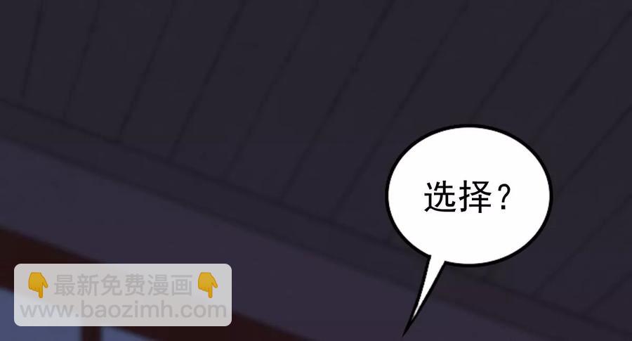 第240话 谢谢你清柔(1/2)-第306话