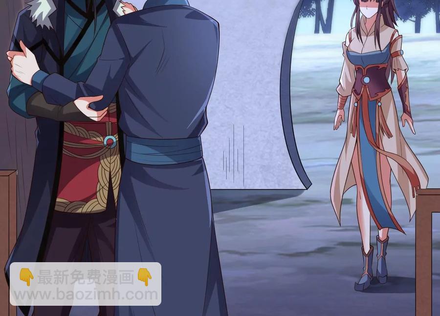 第240话 谢谢你清柔(1/2)-第306话