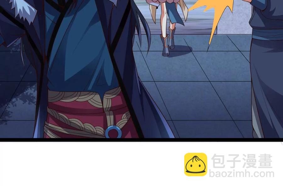 第240话 谢谢你清柔(1/2)-第306话