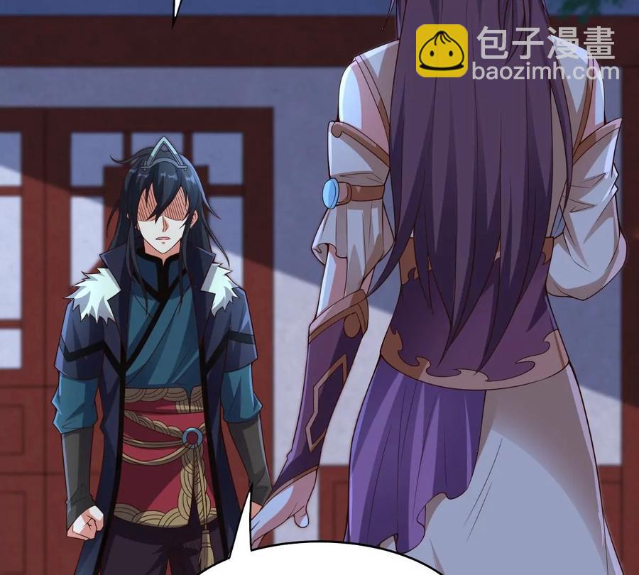 第240话 谢谢你清柔(1/2)-第306话