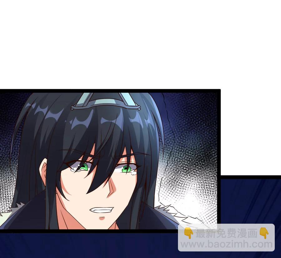 第240话 谢谢你清柔(1/2)-第306话