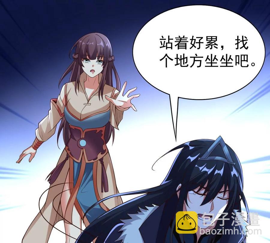 第240话 谢谢你清柔(1/2)-第306话