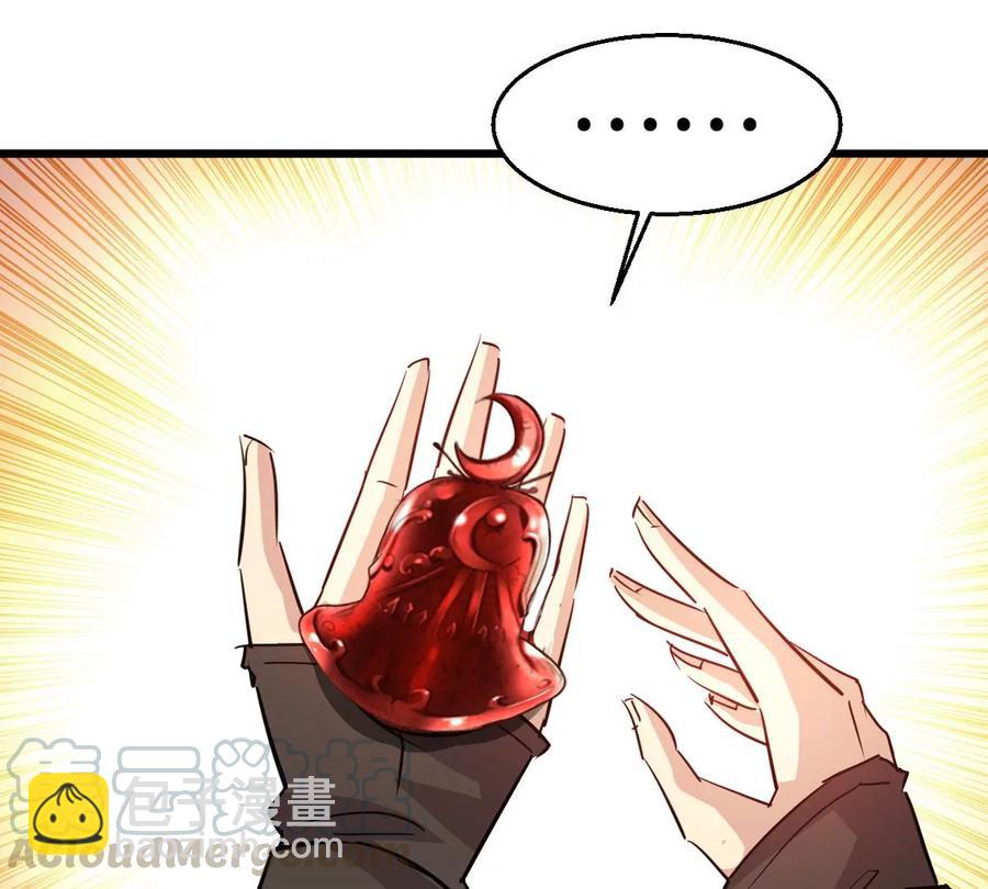 第242话 不速之客(1/3)-第308话