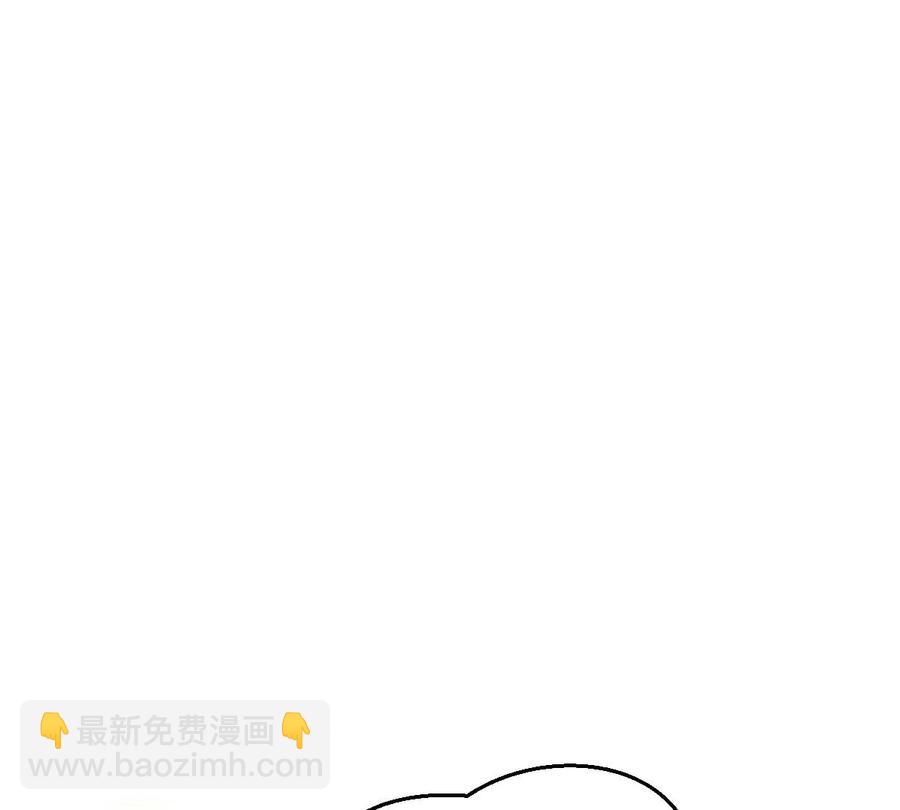 第242话 不速之客(1/3)-第308话