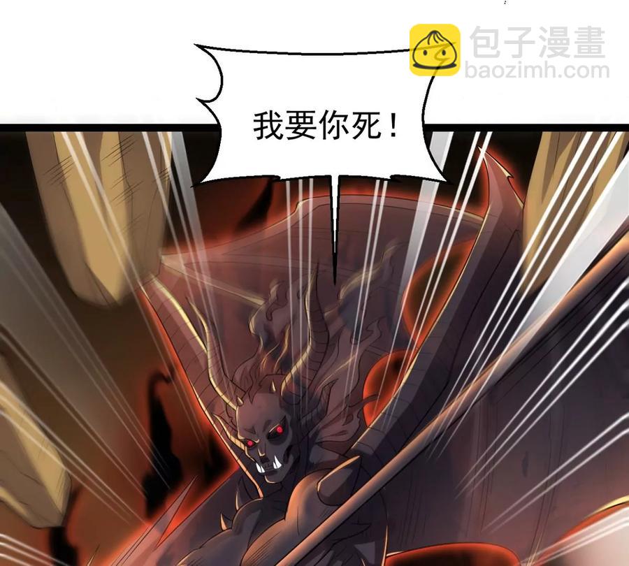 第244话 清柔！！(1/2)-第310话