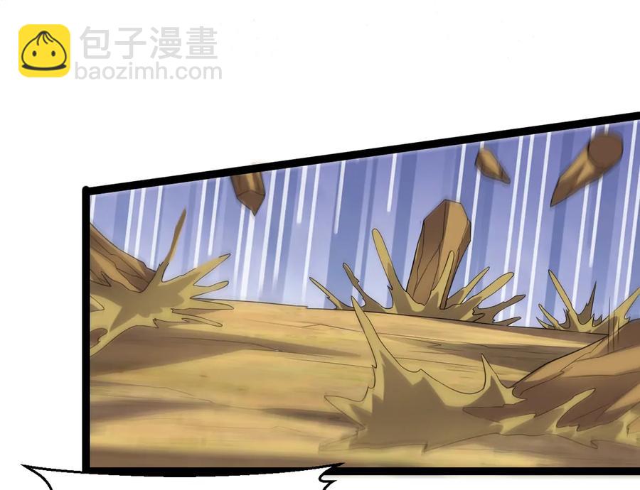 第244话 清柔！！(1/2)-第310话