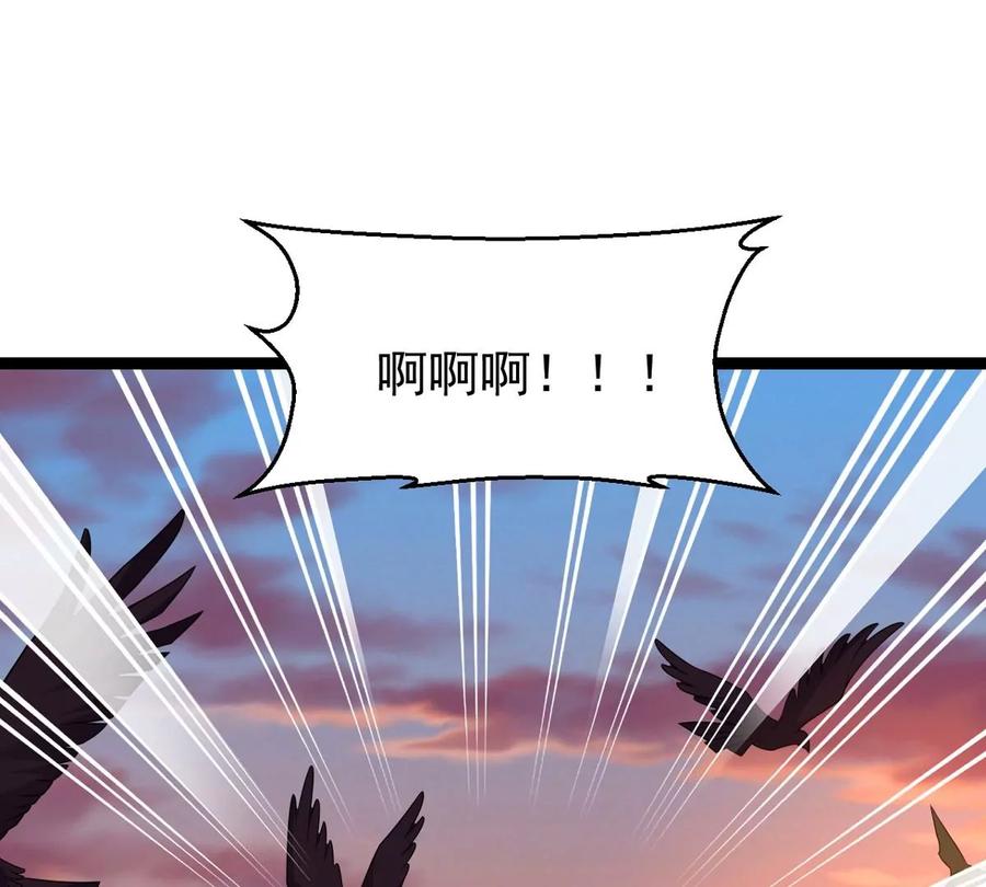 第244话 清柔！！(1/2)-第310话