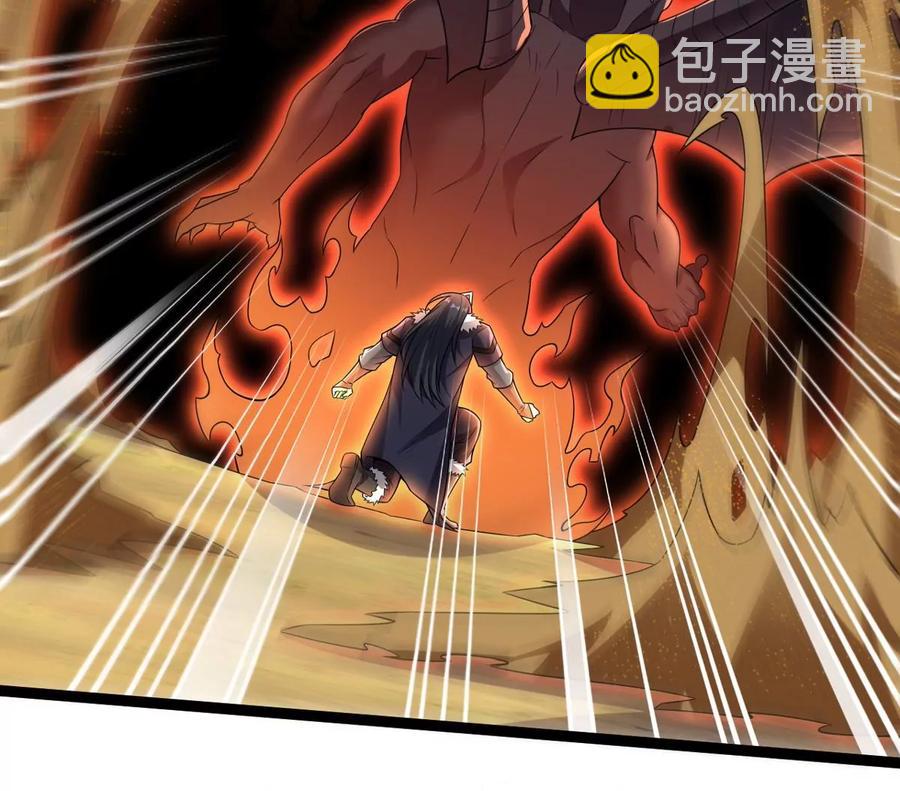 第244话 清柔！！(1/2)-第310话