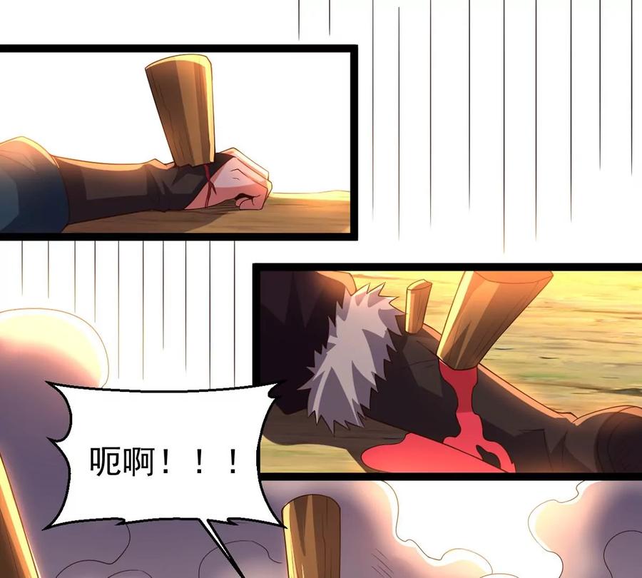 第244话 清柔！！(1/2)-第310话