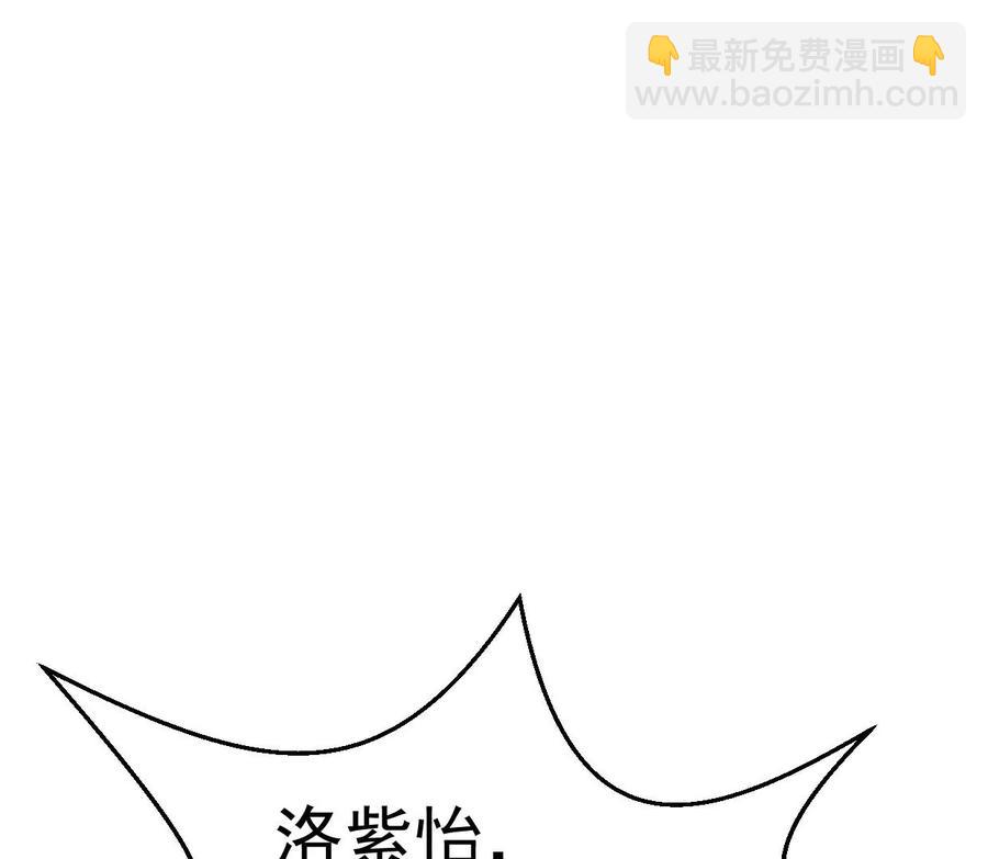 第246话 等我！(1/2)-第312话