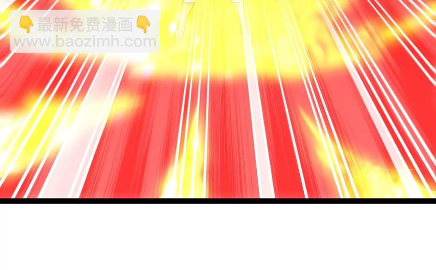 第248话 鸭大帝(1/2)-第314话