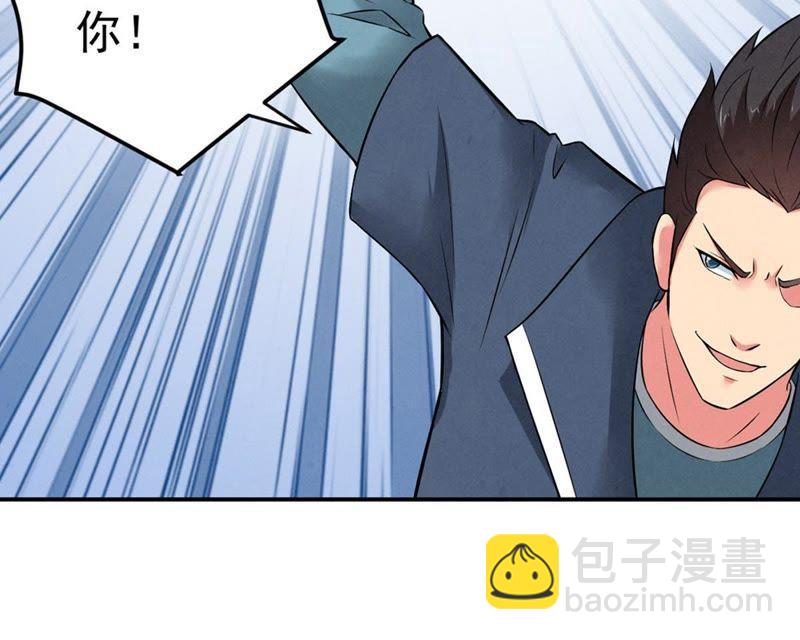 第25话 父亲归来(1/2)-第90话
