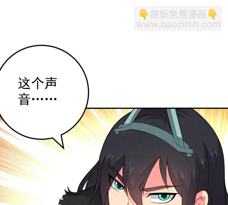 第25话 父亲归来(1/2)-第90话