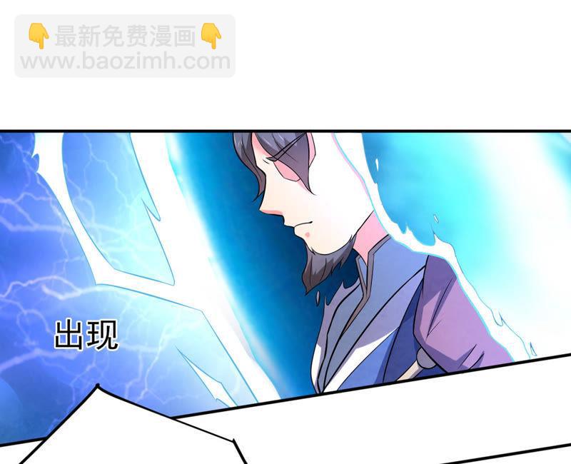 第25话 父亲归来(1/2)-第90话