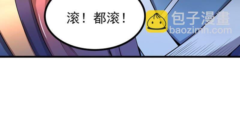 第25话 父亲归来(1/2)-第90话