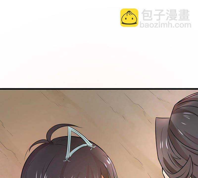 第25话 父亲归来(1/2)-第90话