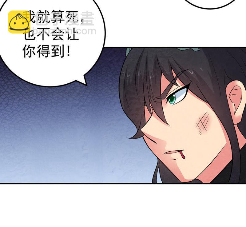 第25话 父亲归来(1/2)-第90话