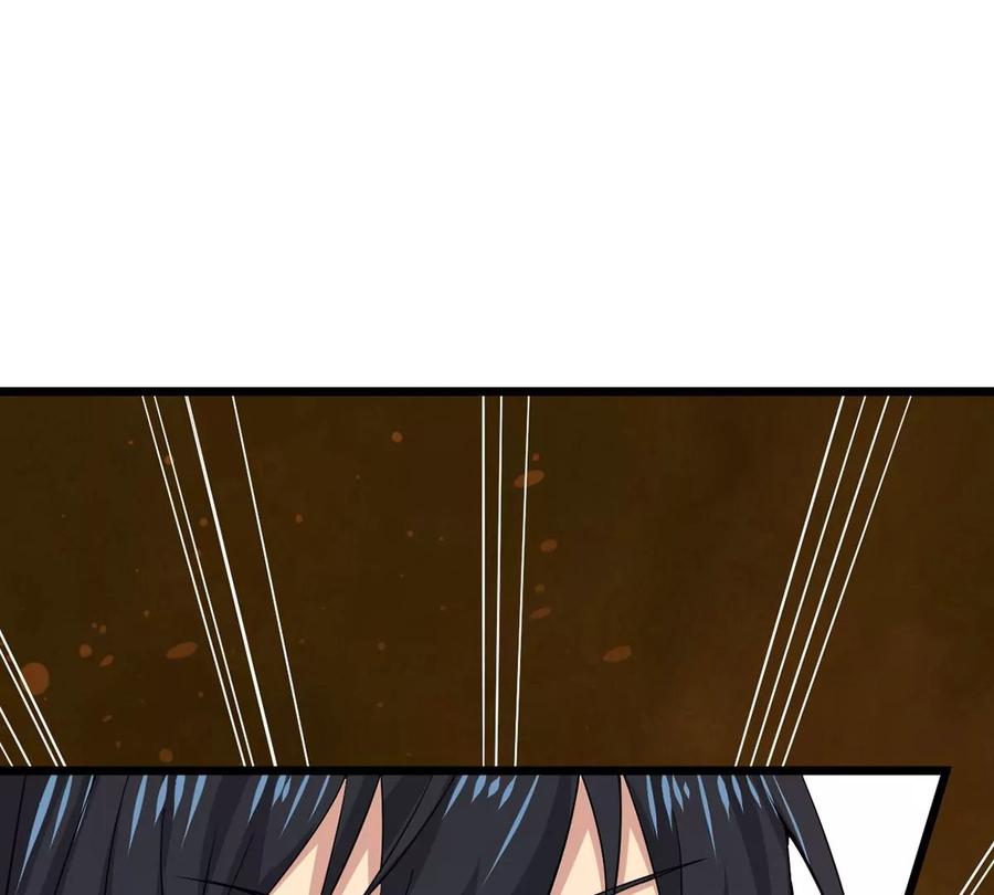 第250话 表哥，你怎么来了？(1/2)-第316话