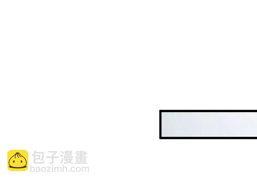 第250话 表哥，你怎么来了？(1/2)-第316话