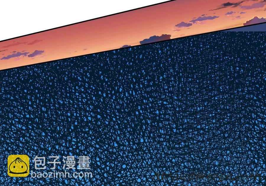 第252话 赤魔岭(1/2)-第318话