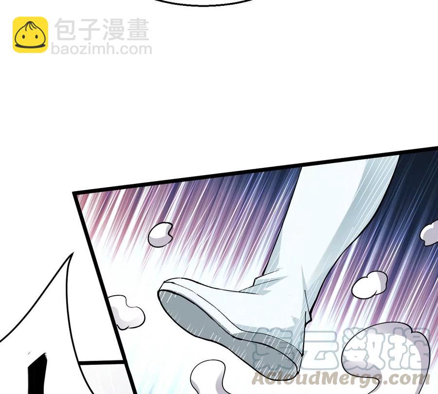 第252话 赤魔岭(1/2)-第318话