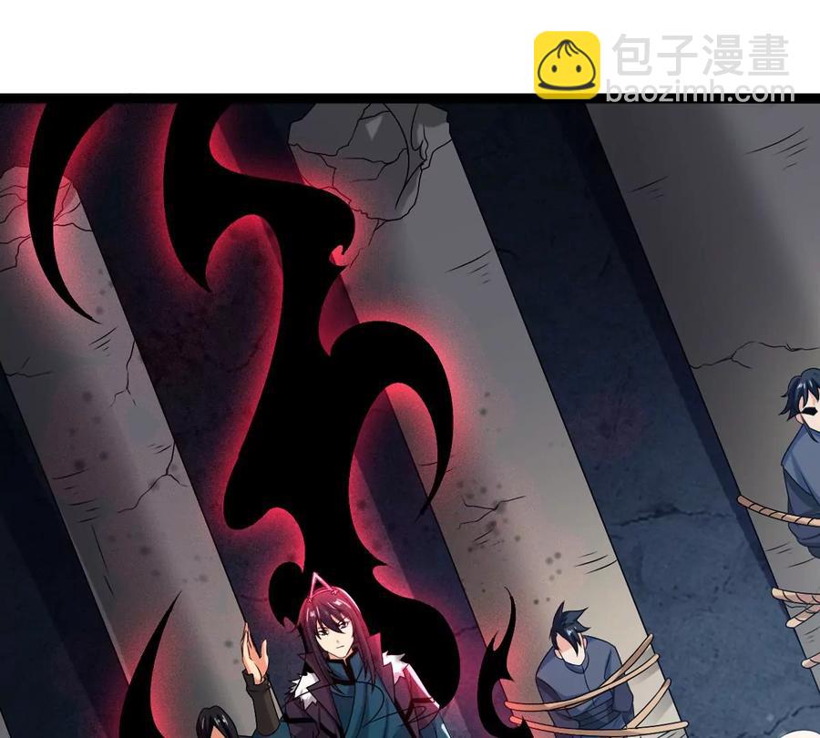 第254话 黑天煞是也！(1/2)-第320话