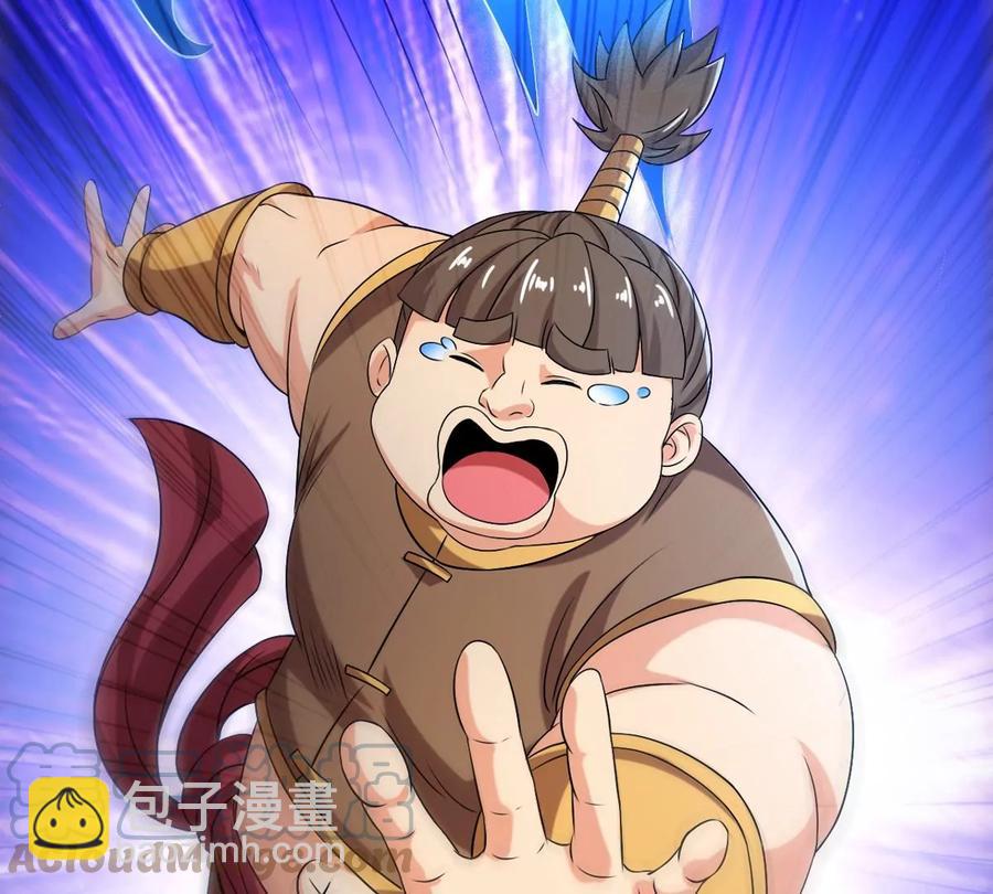 第254话 黑天煞是也！(1/2)-第320话