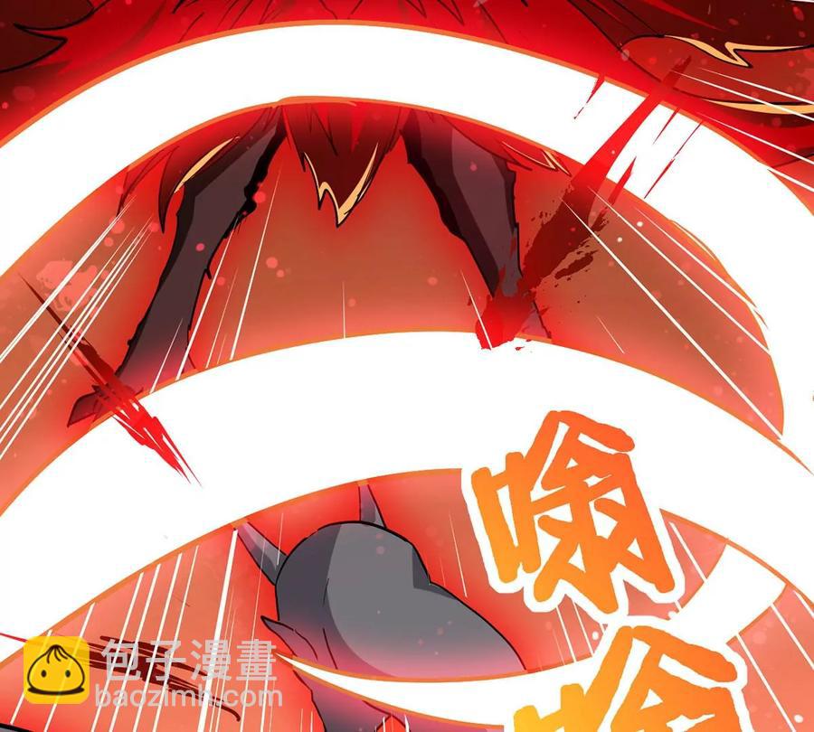 第255话 万魔冥想(1/2)-第322话